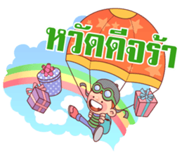 Porka Maekai sticker #9948808