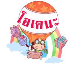 Porka Maekai sticker #9948811