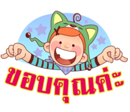 Porka Maekai sticker #9948814