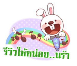 Porka Maekai sticker #9948817
