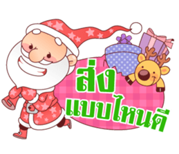 Porka Maekai sticker #9948819