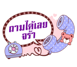 Porka Maekai sticker #9948821