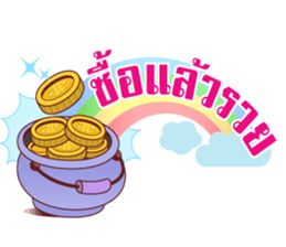 Porka Maekai sticker #9948824