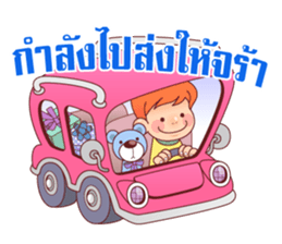 Porka Maekai sticker #9948825