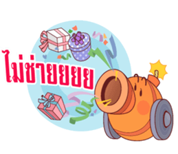 Porka Maekai sticker #9948833