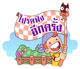 Porka Maekai sticker #9948838