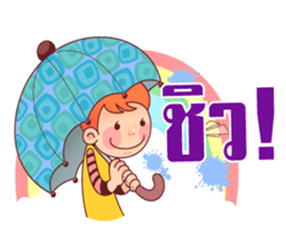 Porka Maekai sticker #9948841