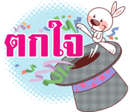 Porka Maekai sticker #9948844