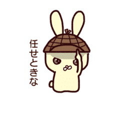 Detective of the rabbit sticker #9948889