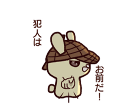 Detective of the rabbit sticker #9948900
