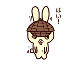 Detective of the rabbit sticker #9948903
