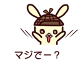 Detective of the rabbit sticker #9948909