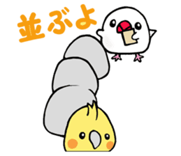 Daily life of PUKUBUN 3 sticker #9949100