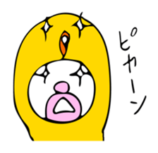 Do birds of the? sticker #9949132