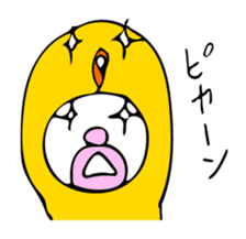 Do birds of the? sticker #9949132