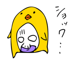 Do birds of the? sticker #9949140