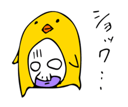 Do birds of the? sticker #9949140