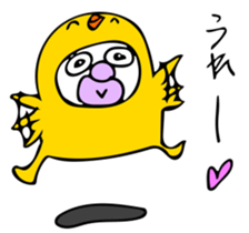 Do birds of the? sticker #9949145