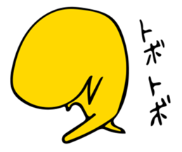 Do birds of the? sticker #9949150