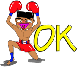 MuayThai Jay Sor. Namdang sticker #9949168
