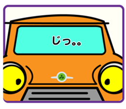 Funny Car Face sticker #9949415