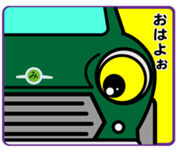 Funny Car Face sticker #9949417