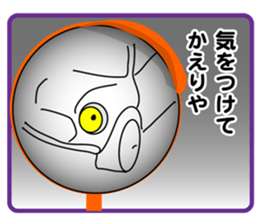 Funny Car Face sticker #9949439