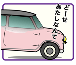 Funny Car Face sticker #9949443