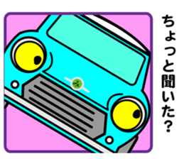 Funny Car Face sticker #9949445