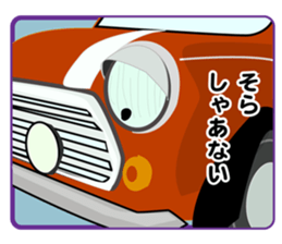 Funny Car Face sticker #9949447