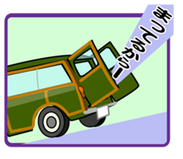 Funny Car Face sticker #9949449