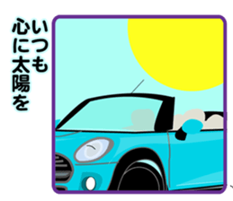 Funny Car Face sticker #9949451