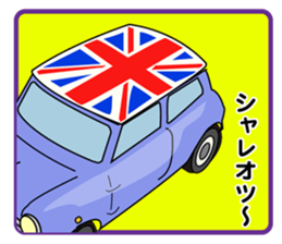 Funny Car Face sticker #9949453