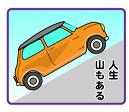 Funny Car Face sticker #9949455