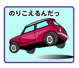 Funny Car Face sticker #9949477