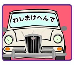 Funny Car Face sticker #9949483