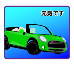 Funny Car Face sticker #9949484