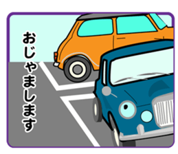 Funny Car Face sticker #9949486