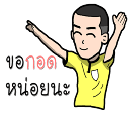 referee 1 sticker #9949552