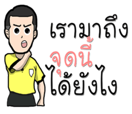 referee 1 sticker #9949558