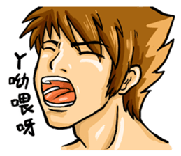 Strongman with friends:play again sticker #9949688