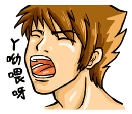 Strongman with friends:play again sticker #9949688