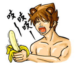 Strongman with friends:play again sticker #9949694