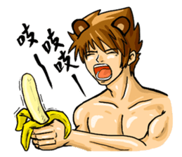 Strongman with friends:play again sticker #9949694