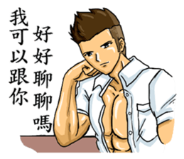 Strongman with friends:play again sticker #9949702