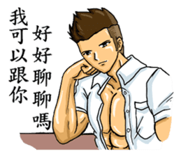 Strongman with friends:play again sticker #9949702