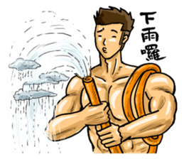 Strongman with friends:play again sticker #9949704