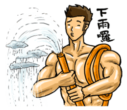 Strongman with friends:play again sticker #9949704