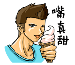 Strongman with friends:play again sticker #9949710