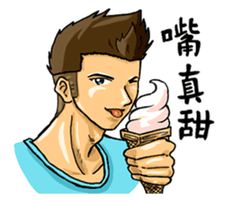 Strongman with friends:play again sticker #9949710